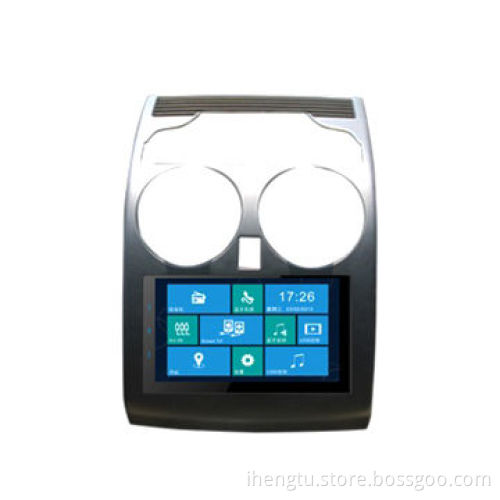 Car navigation, HD screen/play video from phone/control phone apps/iOS/Bluetooth phone call, Android